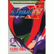 ROCKMAN ZERO ร็อคแมน ซีโร่ 1